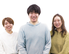 業務課